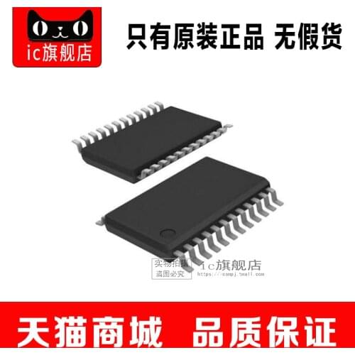 5piece ADM3312EARUZ TSSOP24 ADM3312EA 3312EA