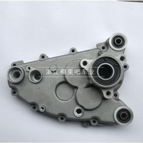 Farmer GY6 150 Built-in Reverse Engine Gearbox Side Cover Box