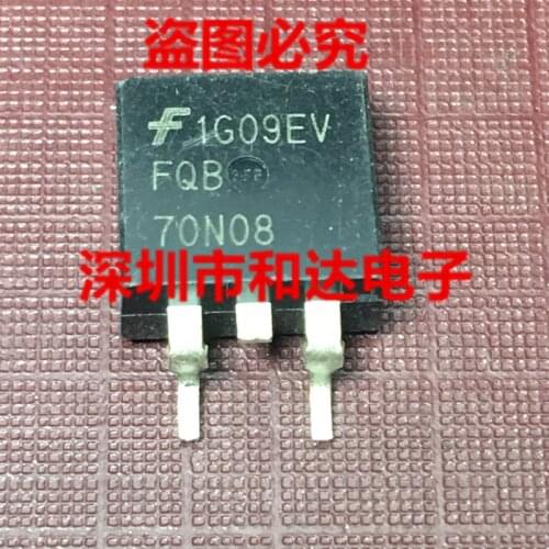 FQB70N08 TO-263 70A 80V
