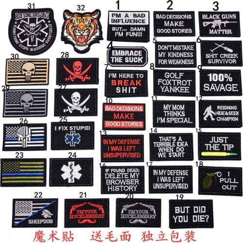 Paste Armband Hat Patch English Alphabet Embroidery Cloth Stickers Tactical Country Velcro Three-dimensional Badge Sticker