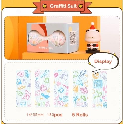 Niimbot-d11 / D61 package gift box, hot self-adhesive label, manual counting material, small label, graffiti, paper cover