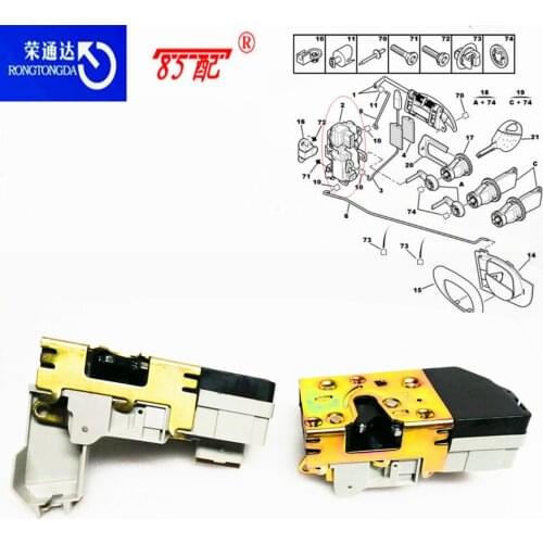 Brand new door lock block assembly 9137E4 9138G0 For Peugeot 206/207/307 For Citroen C2 Door lock block assembly