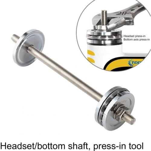 TOOPRE Professional Bottom Bracket Headset Press-in Tool for Mountain Bike Bike Bearing Press-in Tool Bracket Cup Press Tool New
