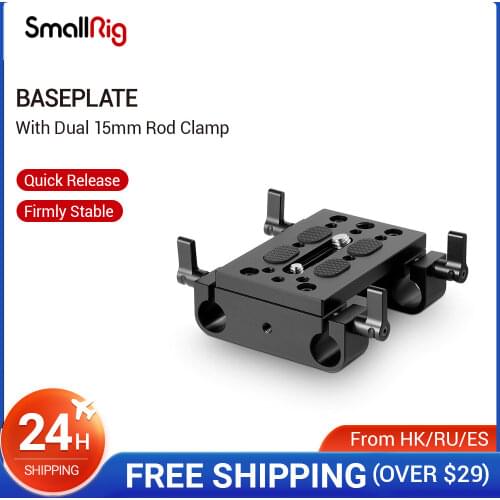 SmallRig Camera Tripod Mounting Baseplate with 15mm Rod Clamp Railblock for Rod Support / Dslr Camera Quick Release Plate -1775