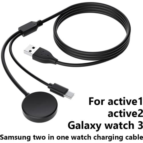 Smart Watch 2 In 1 Magnetic Wireless Charger USB 1M Charging Cable For Samsung Galaxy Watch 3/Active/Active 2