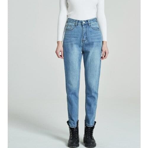 2021 New Daddy Pants Star Fashion Harlan Ladies Show Thin High Waist Small Feet Straight Jeans And Pants