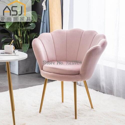 Single lazy sofa net red single girl student cute bedroom small stool backrest balcony leisure reception chair