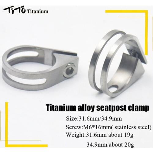 TITO TITANIUM Bicycle Seat Clamps