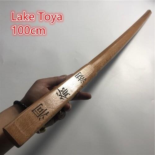 Anime Gintama Gintoki Sakata "Toyako" Wood Cosplay Sword 100cm