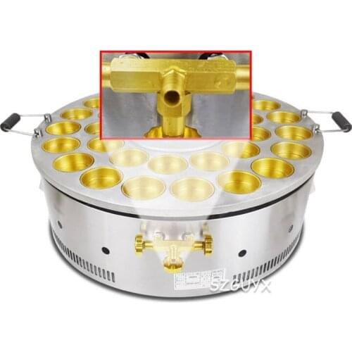 Commercial gas rotating red bean cake machine non-stick machine mini baking machine 32 hole round copper plate scones machine