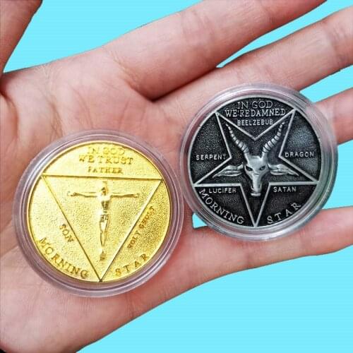 Lucifer Morning Star Satanic Coin Key Chain Golden Badge Specie KeyChain Men Prop Cosplay Accessories With Box Gift