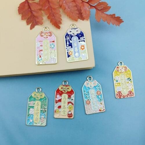 10pcs Enamel Charms Chinese Style Lucky Brand Design Tag Pendants for Jewelry Making Earrings Bracelet Floating Golden Base