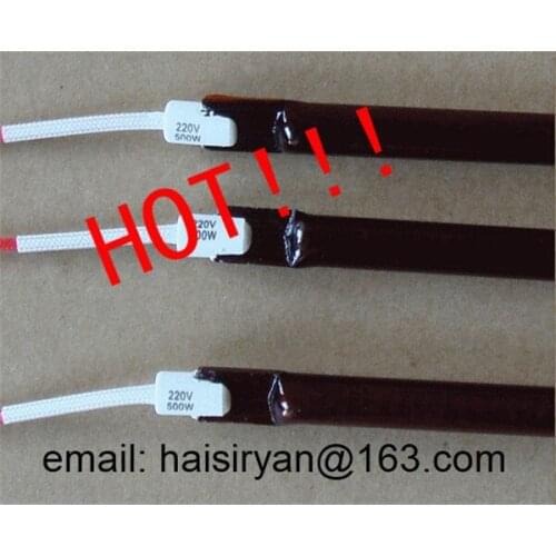 R7s customized 1000w 350mm far Single tube Electric halogen IR quartz glass heating emitter for oven manufacturer