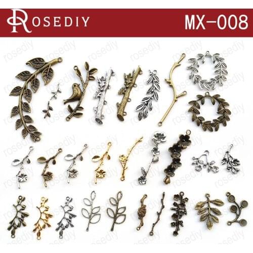 Random Mix 25 from 29 Products total pieces antique bronze Gold color or Silver Branches Alloy Connectors (JM6461)