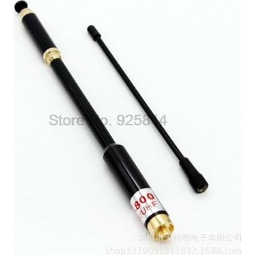 By dhl 50pcs AL-800 antenna dual band VHF UHF telescopic AL800 SMA Female antenne for BAOFENG UV-5R UV-82 Walkie Talkie