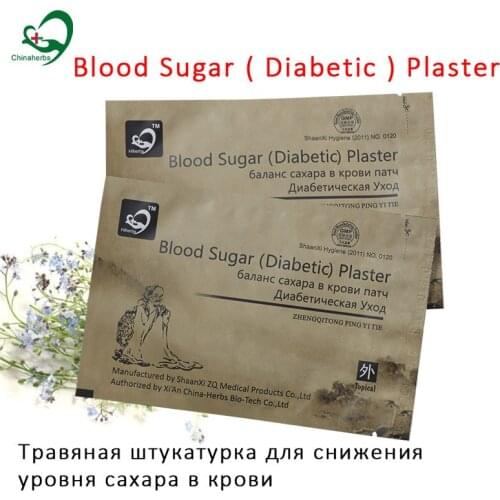 30 Pcs Chinese Herbal Diabetic Patch Lower Blood Sugar Health Care Medical Plaster Stabilizes Balance Glucose Frequent Urination