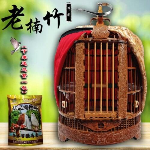 A new type of old bamboo cage made of carved bamboo thrush bird cage myna bird cage size cage