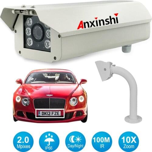 Anxinshi 10X Optical zoom License Plate Reading LPR Vehicle IP Bullet Security Camera