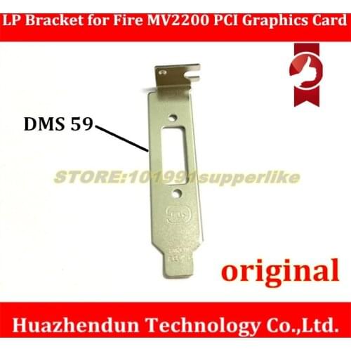 DEBROGLIE 1PCS Low Profile Expansion Bracket for Sapphire Fire MV2200 PCI Video Graphics Card with DMS59 slot 8CM