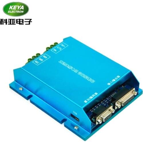 24V 48V 500W 800W 1000W BLDC SERVO MOTOR SPEED DRIVER 50A CAN RS232 COMMUNICATE CONTROL