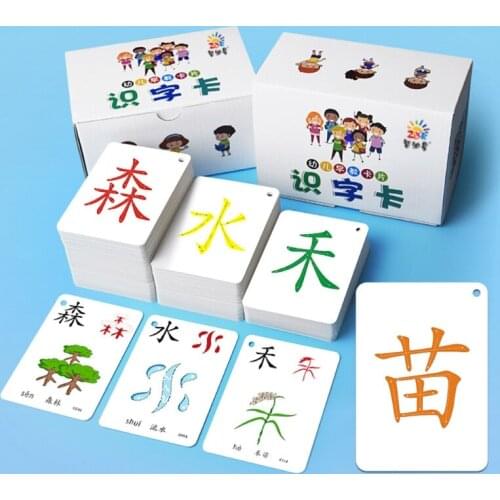 250PCS Learning Chinese Words Language Flash Cards Kids Baby Learning Card Memory Game Educational Toy Card