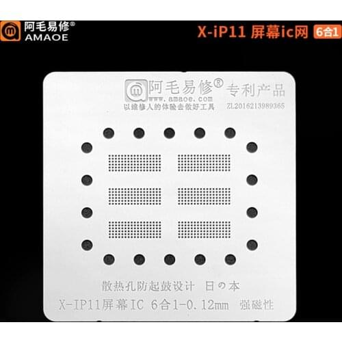 Amaoe Screen IC Magnetic BGA Reballing For IP X XS XSMAX11 11PROMAX Screen IC Repair Plant Tip Net