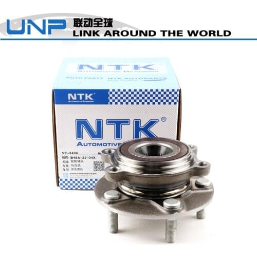 Auto Wheel Hub Bearing oe B45A-33-04X For Mazda 3 2014-2016