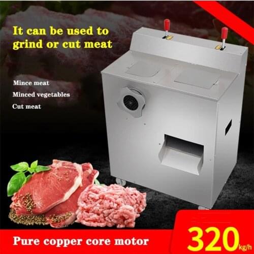 BIAONU Meat Grinder