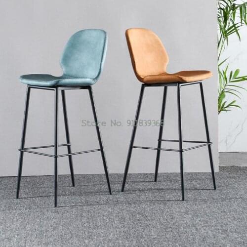 Nordic Creative Back Bar Chair Modern Simple Family Bar Chair Light Luxury Leisure Coffee Shop High Chair Stool