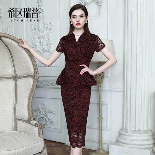 European And American Celebrities Spring And Autumn Long Sleeve Dress Lace Medium Length Noble Wine Red Skirt