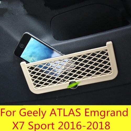 Storage net trunk car card multi-function debris storage storage compartment For Geely ATLAS Emgrand X7 Sport 2016-2018