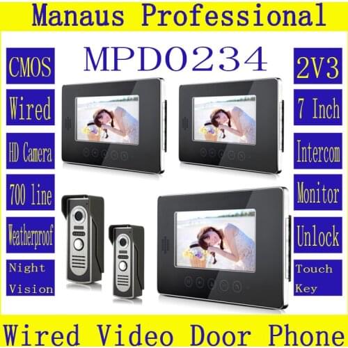 7 inch Screen Keypad Display Video Intercom System D234b High Quality Wired Magnetic Lock Two to Three Video Doorphone Device