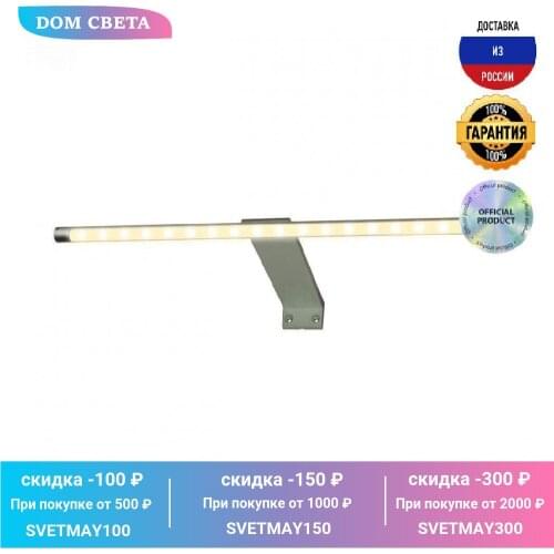 Uniel Outdoor Lighting