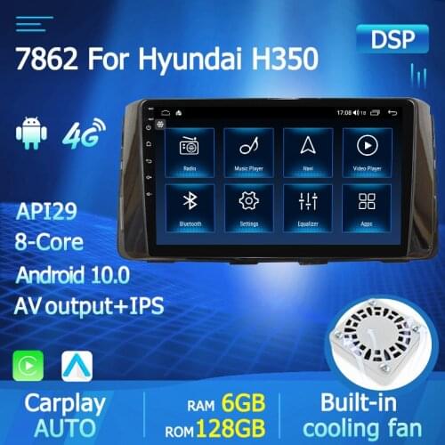 6G+128GB Android 10 2DIN IPS DSP Carplay 4G LTE For Hyundai H350 Auto Stereo Car Multimedia DVD Player Navigation GPS Radio Wifi