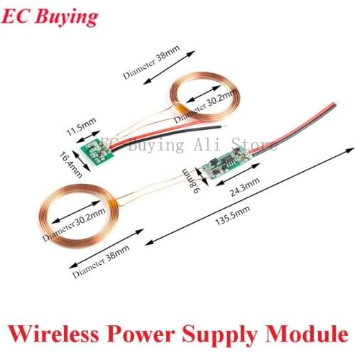 Wireless Power Supply Module Wireless Charger Module Charging Transmission 5V to 12V High Current Circuit Board for DIY Phone