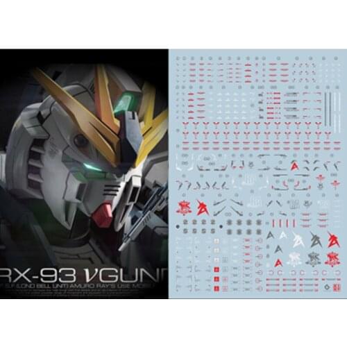 Gundam RG Bull Gundam Water Sticker Fluorescence Decal Sticker Model Tool