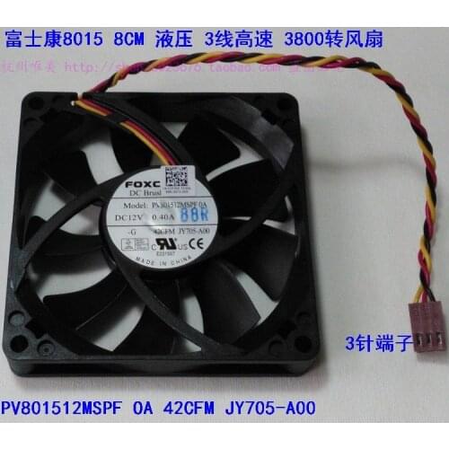 Forcecon PV801512MSPF0A DC 12V 0.40A 80x80x15mm 3-wire Server Cooling Fan