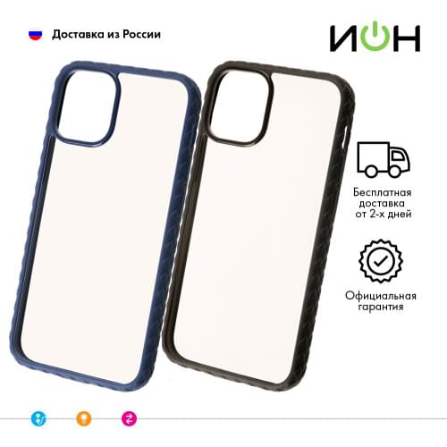 Hardiz Mobile Phone Accessories
