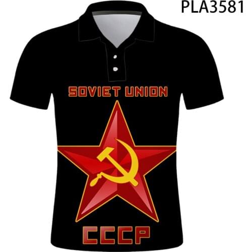 Summer CCCP 3D Printed Polo Shirt Men Fashion Camisas Streetwear Casual Harajuku Hombres Short Sleeve Cook Ropa De Hombre