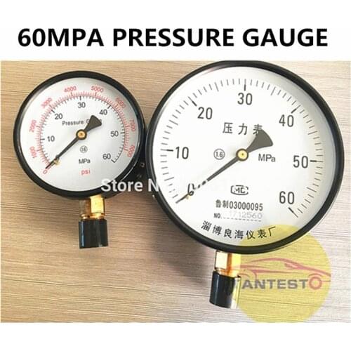 0-60MPA Pressure Gauge For S60H Diesel Injector Nozzle Tester, Common Rail Injector Tester Tool