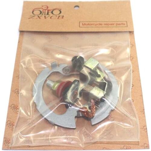 Motorcycle starter carbon brush for SR125 1997-2000 SR 125 motor parts
