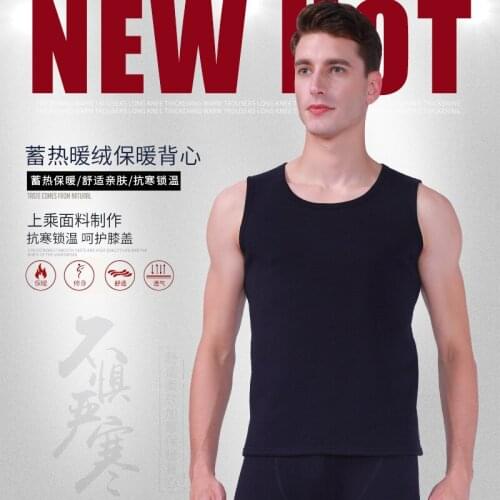 Thermal Underwear WarmTight Single Top High Quality Winter Men Fashion Sexy Shirt Cotton