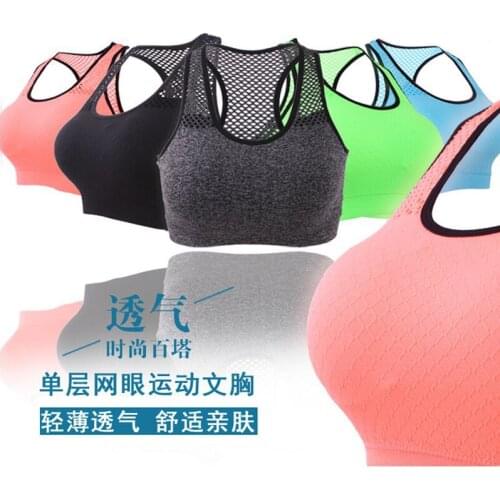 Push Up Sports Top Gym Women Yoga Top For Fitness Cross Strap Womens Gsleeveless Gym Running Top Padded Tank Athletic Vest