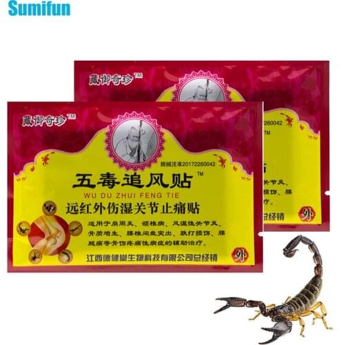 8/24Pcs Chinese Herbal Plaster Pain Relief Patch Arthritis Body Lumbar Shoulder Muscle Stress Rheumatism Joints Pain Relieving