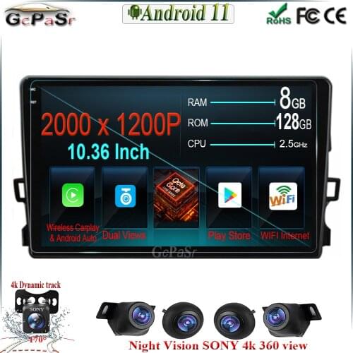 6+128G DSP IPS 10.2'' Android 11 car radio car radio For Toyota Auris E150 2006-2012 car radio GPS navigation WiFi Bluetooth