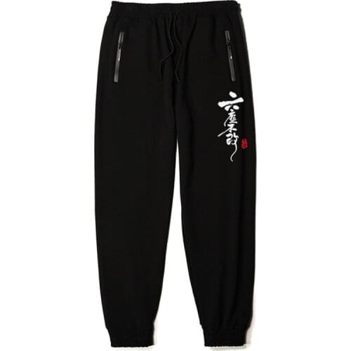 7XL 6XL 5XL XXXXL Streetwear Black Pants Men Elastic Waist Punk Pants With Ribbons Casual Slim Jogger Pants Men Hip Hop Trousers