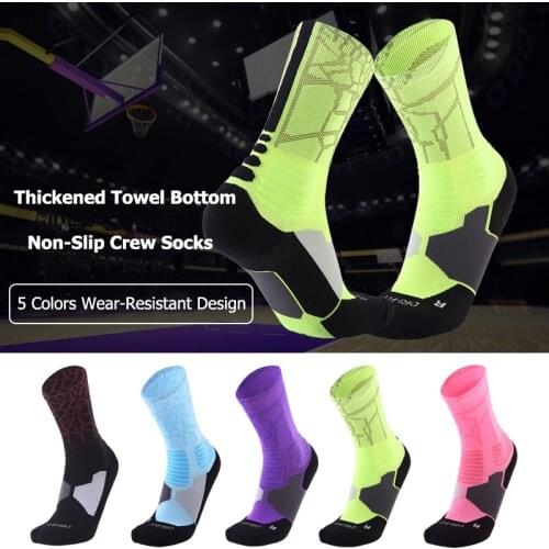 Decipoint Basketball Products