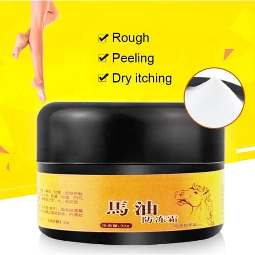 Horse Oil Feet Cream Care For Foot Itch Blisters Anti-chapping Peeling Beriberi Feet Ointment
