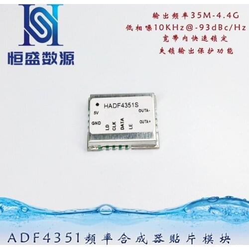 PLL Wideband Frequency Synthesizer Module ADF4351 ADF4350 PLL VCO