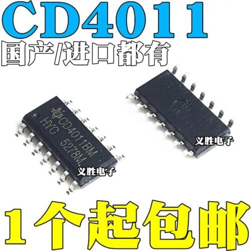 New and original CD4011 CD4011BM Logic circuit chip SOP14 Logic chip patch SOP - 14 and single-chip microcomputer